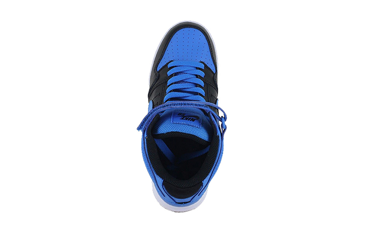 Shop (JR) Nike Mogan Mid 2 SB ''Bleu Photo'' 645025-400