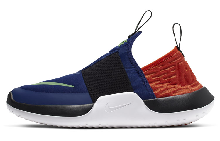 (Youth) Nike Nitroflo 'Deep Royal Blue'