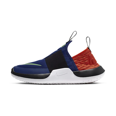 (Youth) Nike Nitroflo 'Deep Royal Blue'