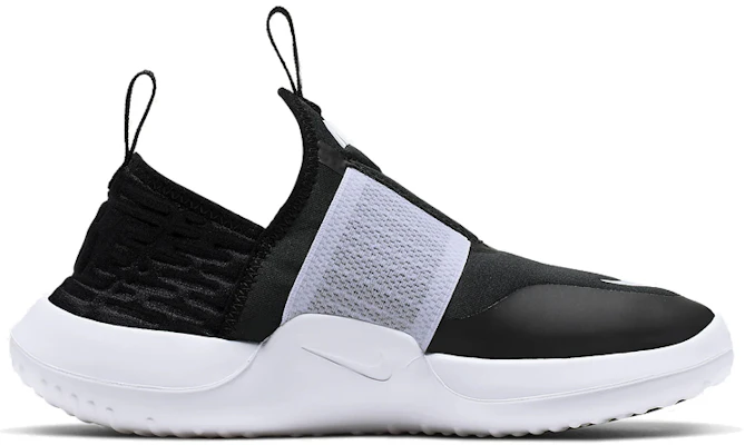 (JR) Nike Nitroflo Nero/Bianco AT4670-002 Order (JR) Nike Nitroflo Nero/Bianco AT4670-002