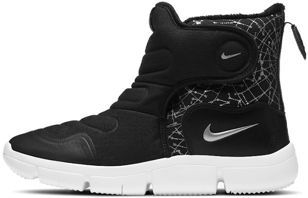 (JR) Nike Novice But Hitam Putih DC3289-001 Buy (JR) Nike Novice But Hitam Putih DC3289-001