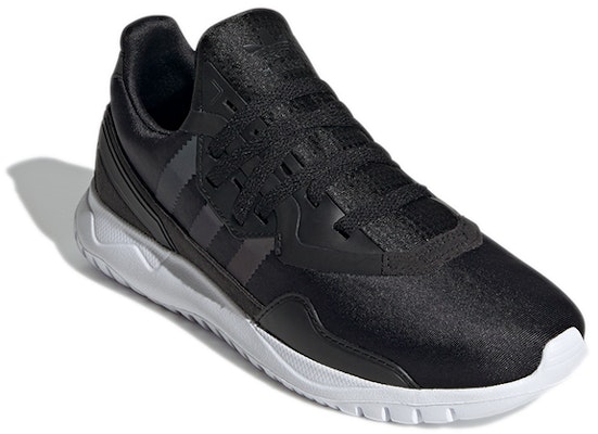 (JR) Nike Originals Flex J 'Negro Blanco' GZ7017 Lookbook (JR) Nike Originals Flex J 'Negro Blanco' GZ7017