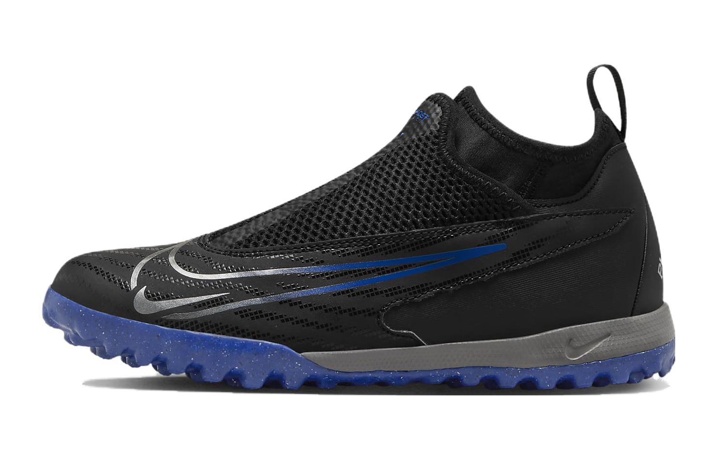 (Youth) Nike Phantom Academy GX Junior Astro Turf Trainers 'Black' DD9556-040