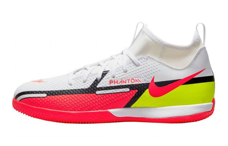 Buy (JR) Nike Phantom GT2 Academy DF IC ''Motivation Pack'' Voetbalschoenen DC0815-167