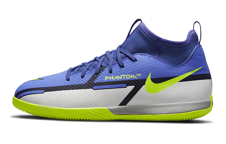 Buy (JR) Nike Phantom GT2 Academy DF IC ''Recharge Pack'' Hallenschuhe DC0815-570