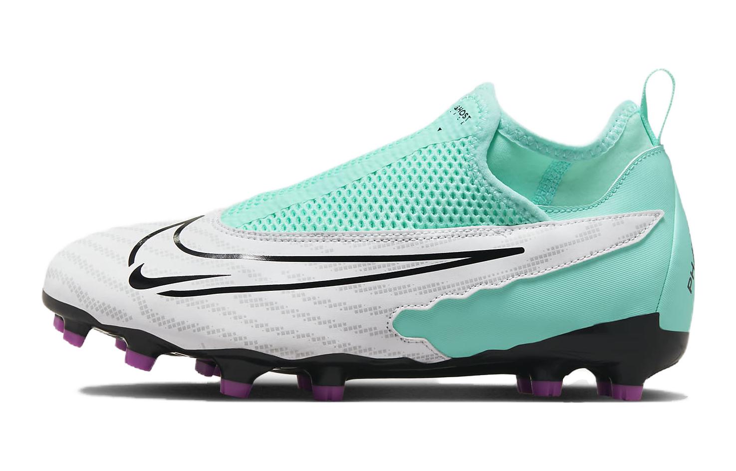 Buy (JR) 耐克 Phantom GX Academy DF MG '峰值备战套装' DD9546-300