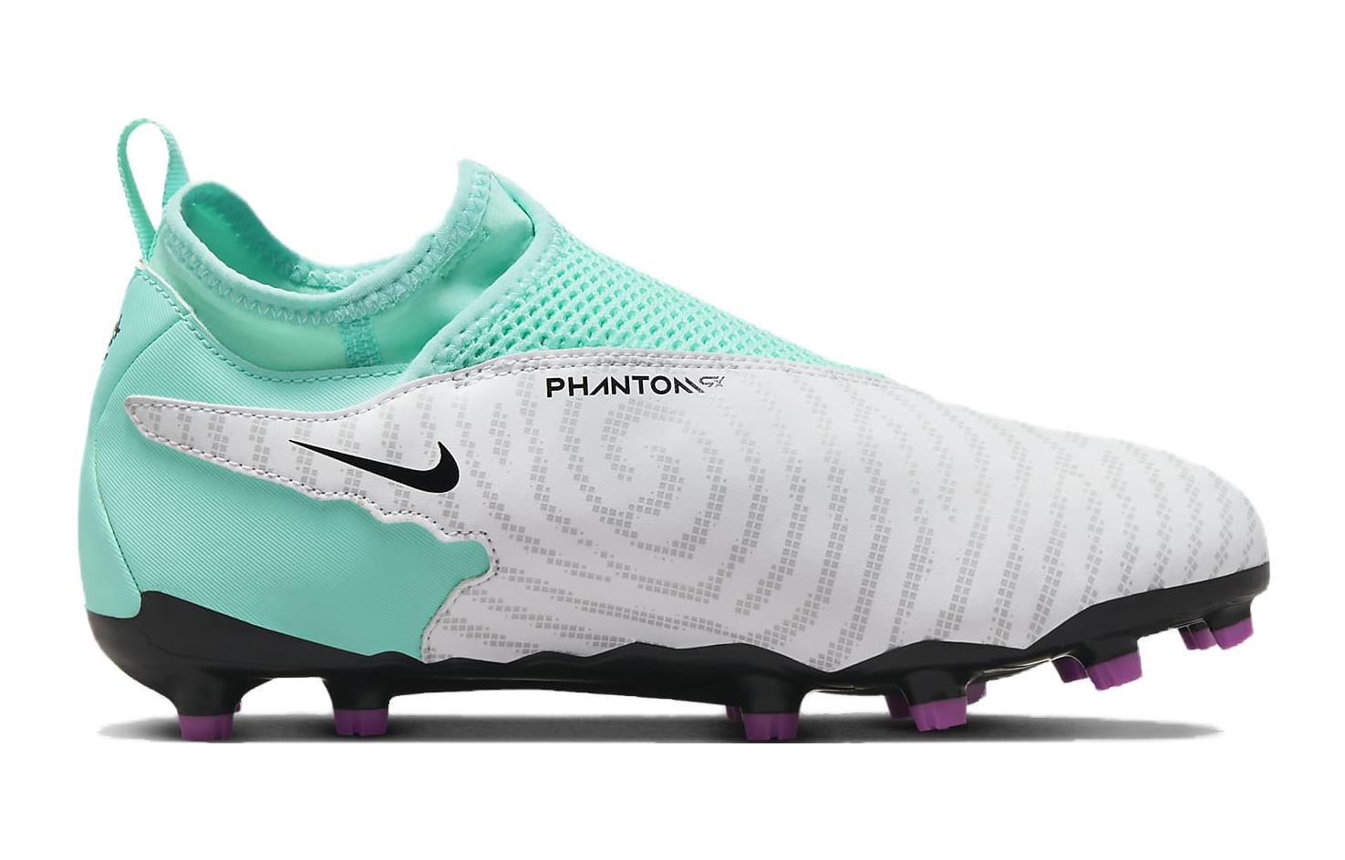 Order (JR) 耐克 Phantom GX Academy DF MG '峰值备战套装' DD9546-300