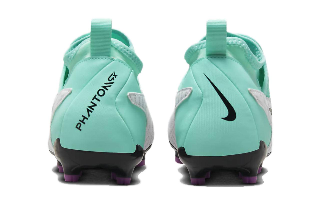Shop (JR) 耐克 Phantom GX Academy DF MG '峰值备战套装' DD9546-300