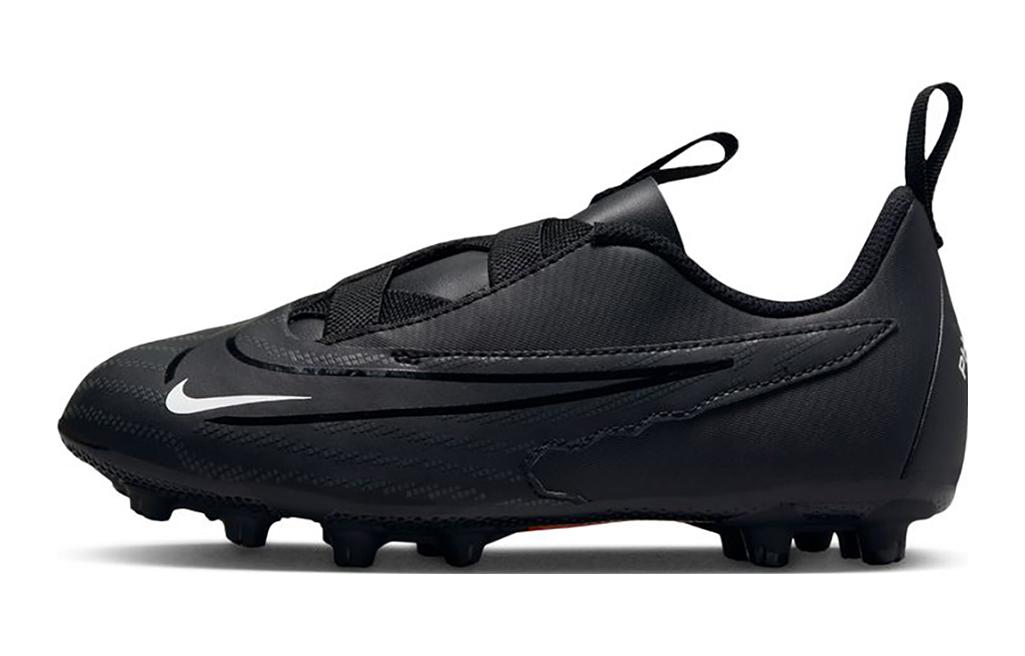 (Youth) Nike Phantom GX Academy HG 'Black' DD9548-010