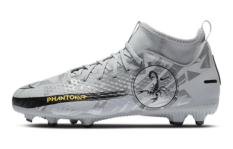 (Youth) Nike Phantom Scorpion Academy DF MG 'Secret Tournament Pack' DA2287-001