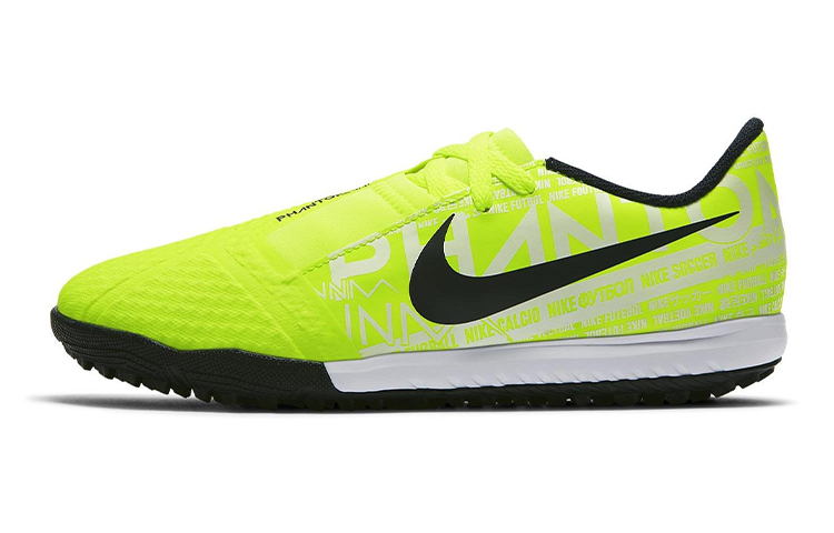 (Youth) Nike Phantom Venom Academy TF 'Volt' AO0377-717