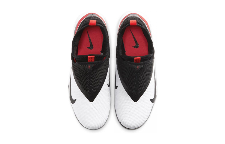 Shop 兒童 Nike JR Phantom VSN 2 Academy DF IC 室內場地足球鞋 黑白紅