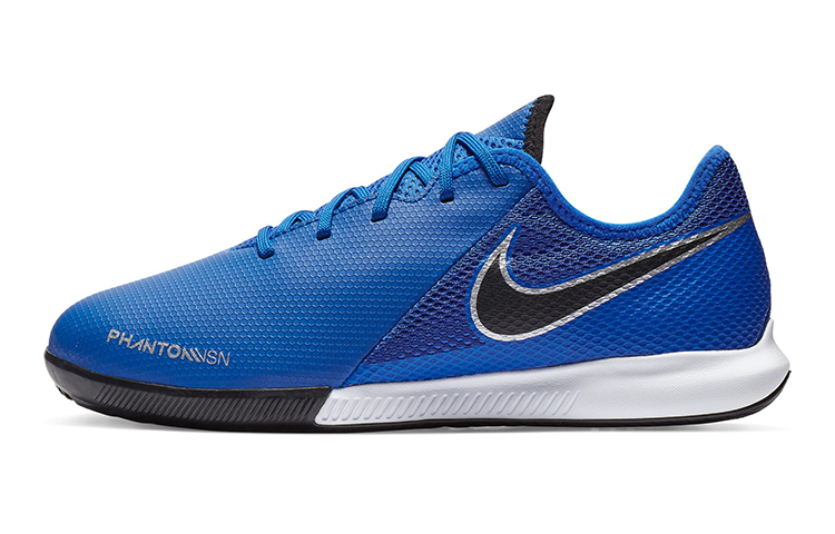 (Youth) Nike Phantom Vision Academy IC 'Racer Blue Silver'