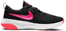 Order (JR) Nike Project Pod /Rose ''Noir'' CQ4397-002