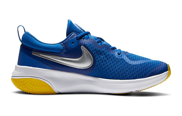 Order (JR) Nike Project Pod Blauw//Geel ''Zilver'' CQ4397-400