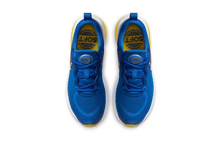 Shop (JR) Nike Project Pod Blauw//Geel ''Zilver'' CQ4397-400