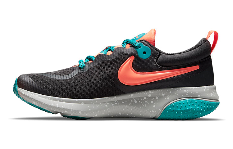 (Youth) Nike Project Pod SE 'Dark Smoke Grey Bright Mango' DC9228-001