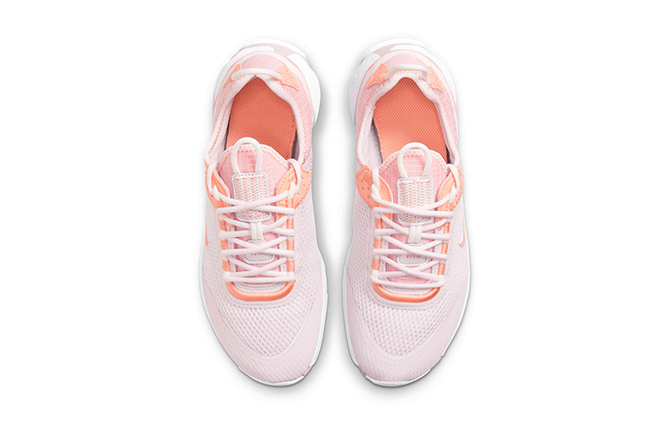 Shop (JR) 耐克React Live '浅紫色绯红福宁' CW1622-500