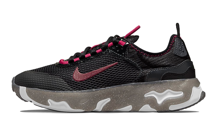 (Youth) Nike React Live SE Low-Top /Pink 'Black' DC9523-001
