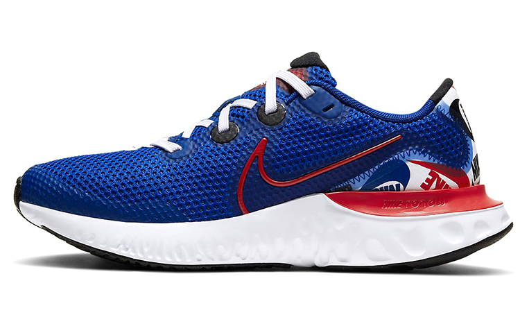 (Youth) Nike Renew Run Hyper Blue
