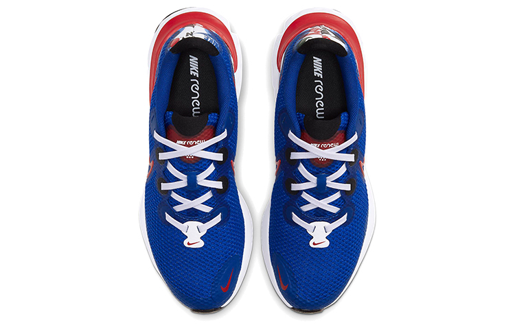 (Youth) Nike Renew Run Hyper Blue 圖 4