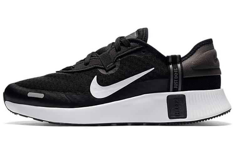 (Youth) Nike Reposto 'Black White' DA3260-012