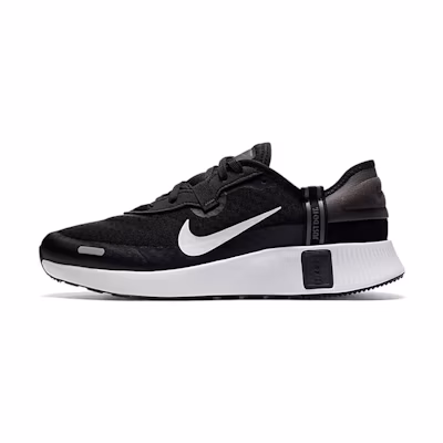 (Youth) Nike Reposto 'Black White'