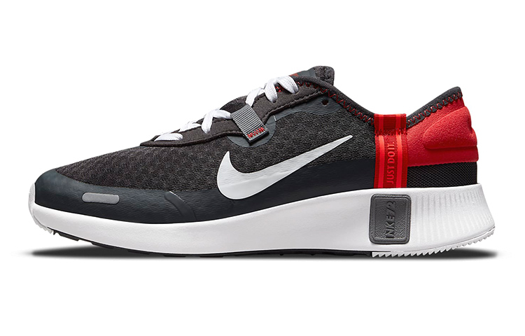 (Youth) Nike Reposto 'Dark Smoke Grey University Red' DA3260-008