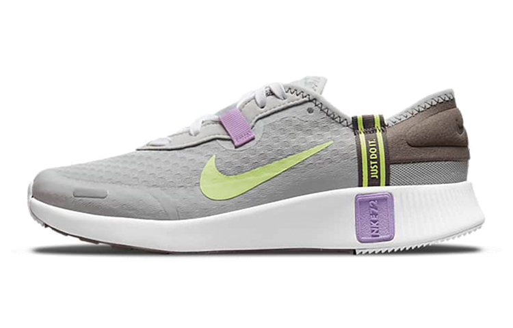 (Youth) Nike Reposto 'Grey Fog Lilac' DA3260-007