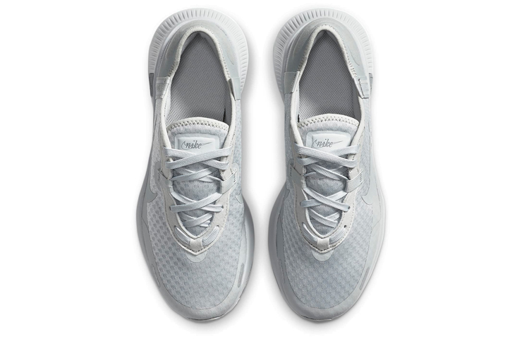 Shop (JR) Nike Reposto Grijs DA3260-009