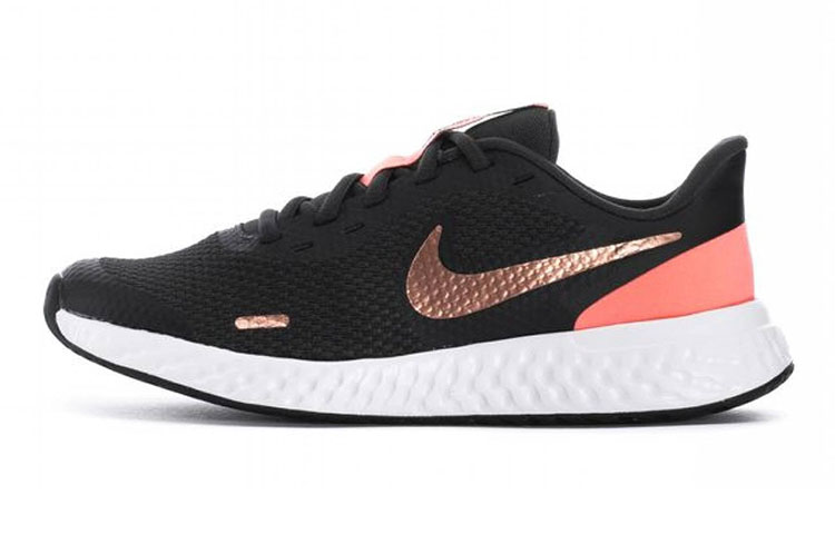 Buy (JR) Nike Revolution 5 'Abu Asap Gelap Perunggu Metalik' BQ5671-012