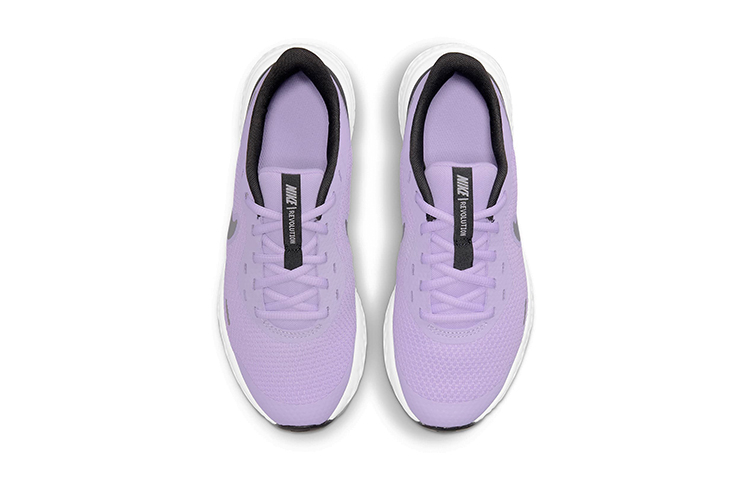 Shop (JR) Nike Revolution 5 ''Flieder'' BQ5671-509