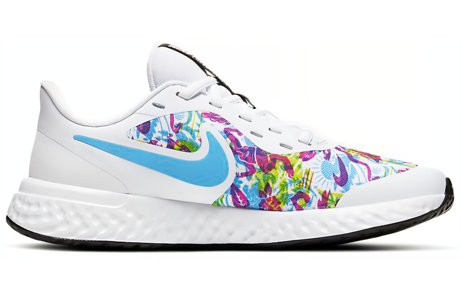 (Youth) Nike Revolution 5 Fable White 圖 2