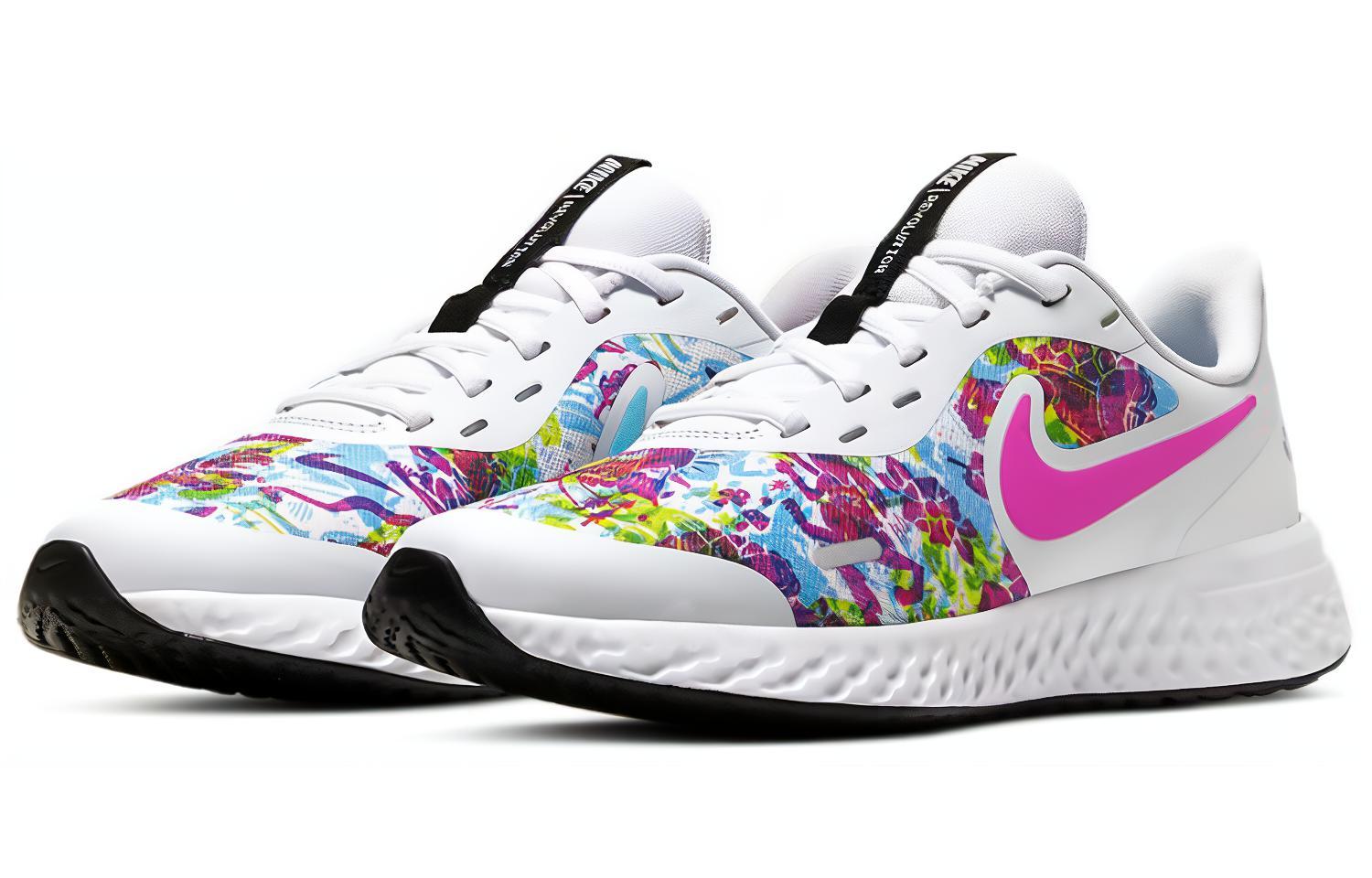 (Youth) Nike Revolution 5 Fable White 圖 3