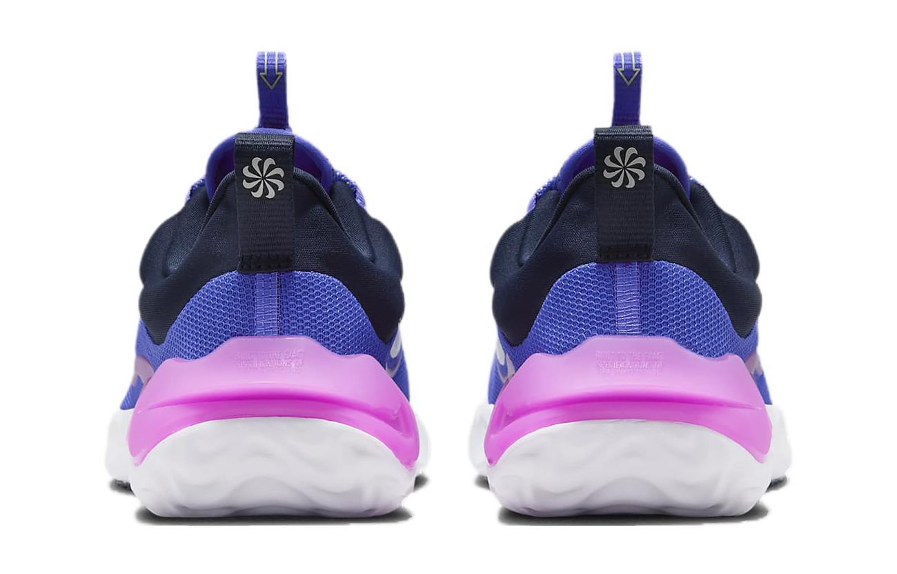 Lookbook (JR) Nike Run Flow ''Paars'' DR0472-401