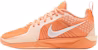 (Youth) Nike Sabrina 2 'Activate' FQ7376-801