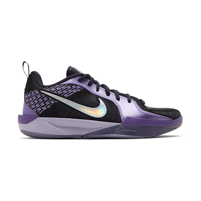 (Youth) Nike Sabrina 2 'Court Vision'
