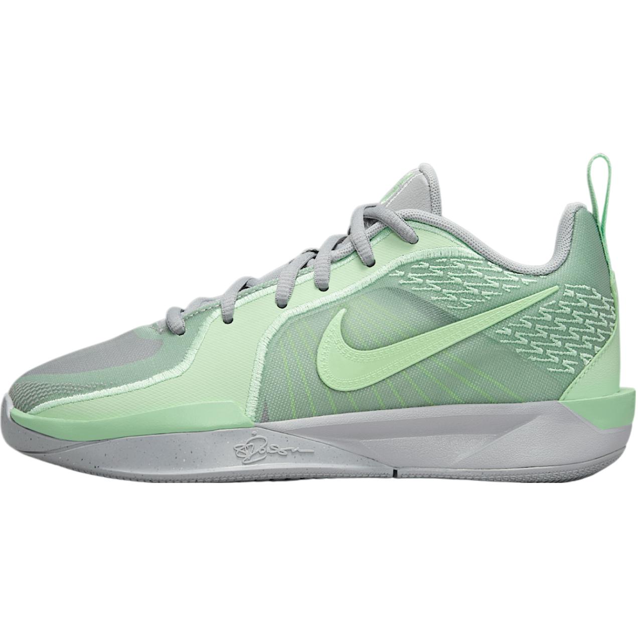 Buy (JR) 耐克 Sabrina 2 The Bridge FQ7376-004