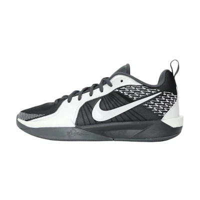 (Youth) Nike Sabrina 2 'Iron Grey'