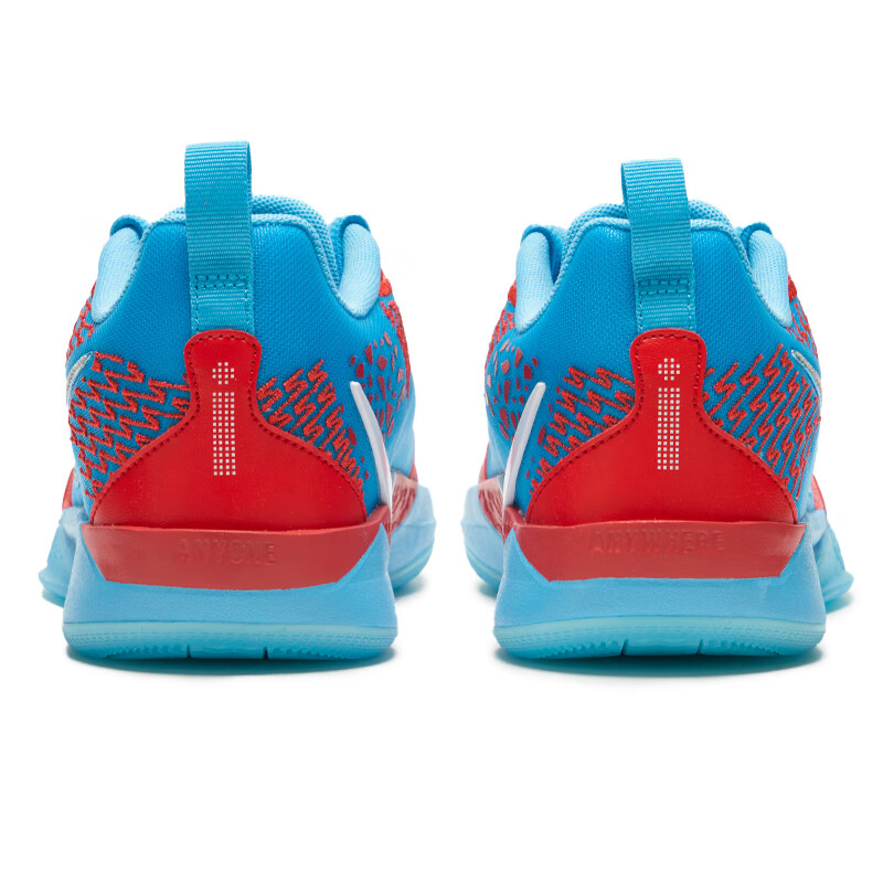 Shop (JR) ナイキ サブリナ 2 'スラーピー' FQ7376-400