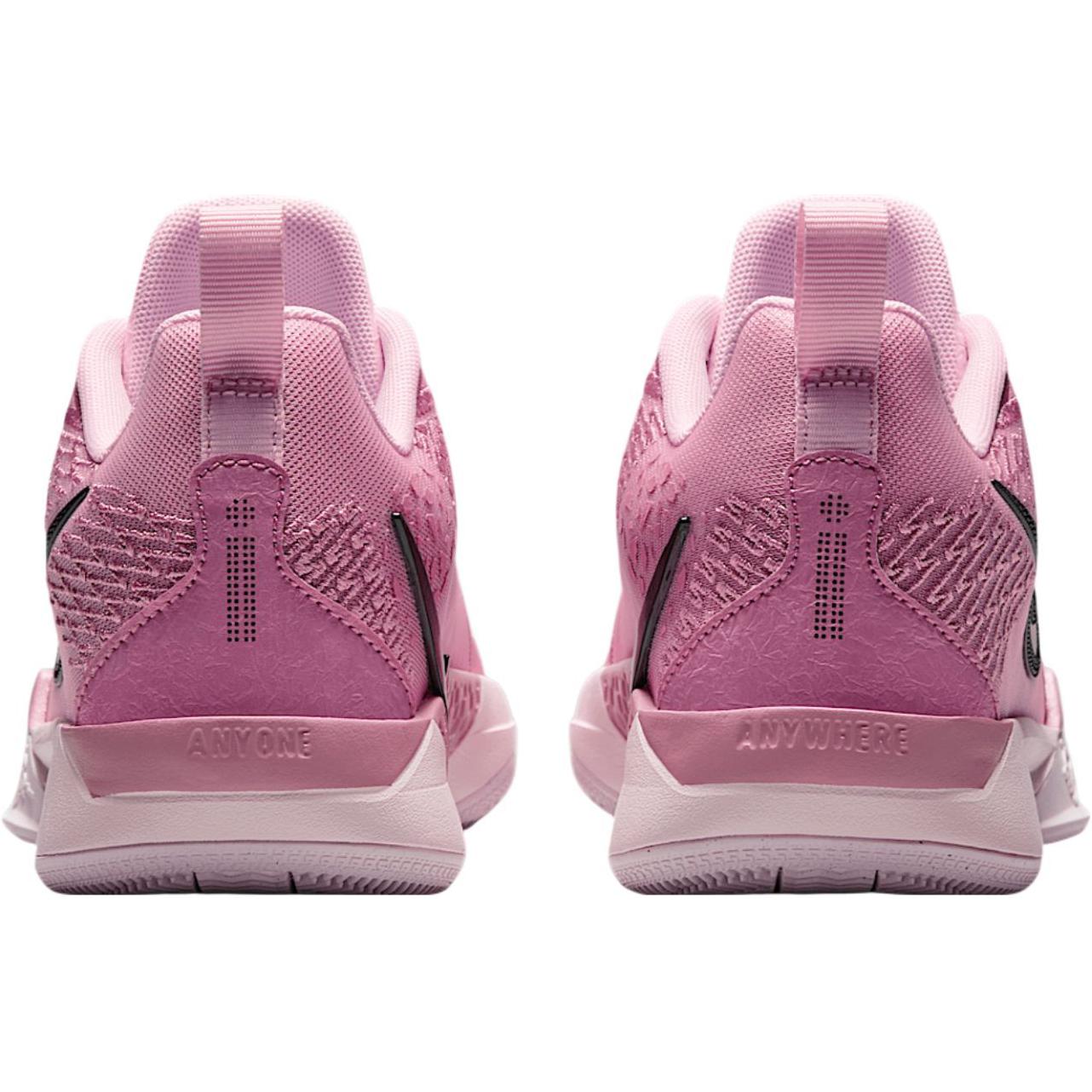 Purchase (JR) ナイキ サブリナ2「トリプルダブル」 FQ7376-600