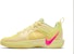(JR) Nike Sabrina 2 'Percaya' FQ7376-800