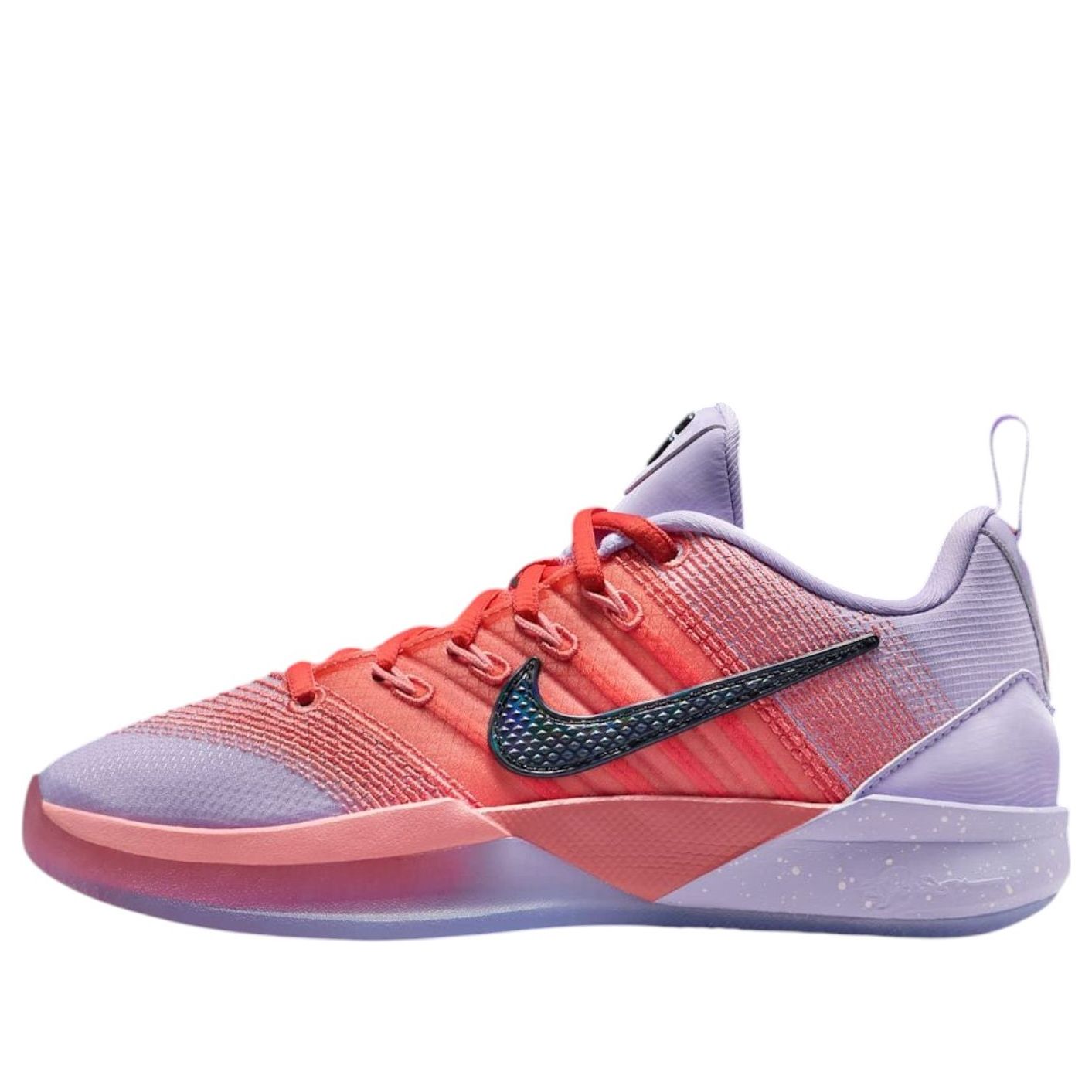 (Youth) Nike Sabrina 3 'Radiant' IB3088-500