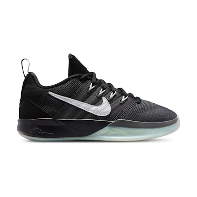 (Youth) Nike Sabrina 3 Morale
