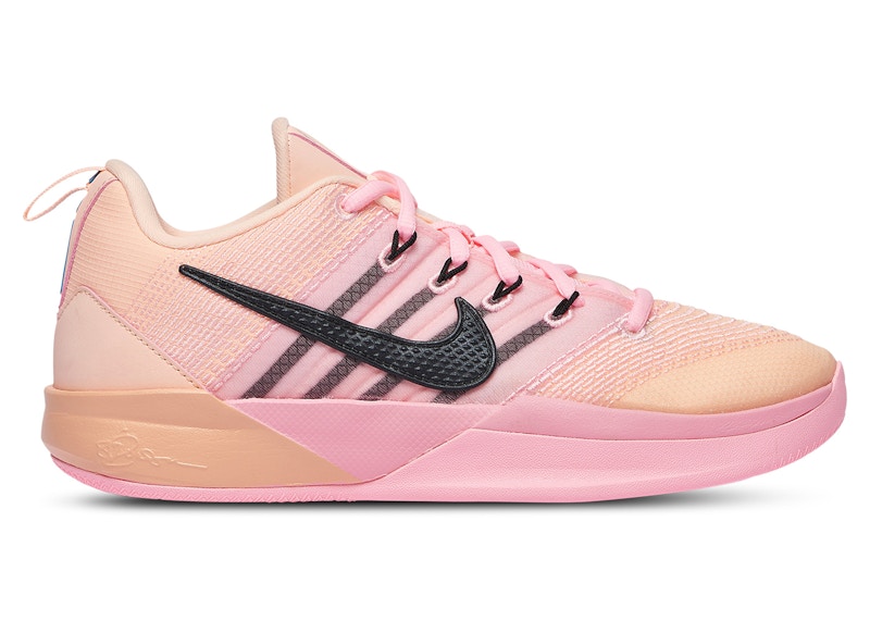 (Youth) Nike Sabrina 3 'Twin' IB3088-800