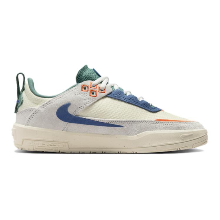 Sizing (Youth) Nike SB Day One 'Sail Court Blue Bicoastal' HM3720-141