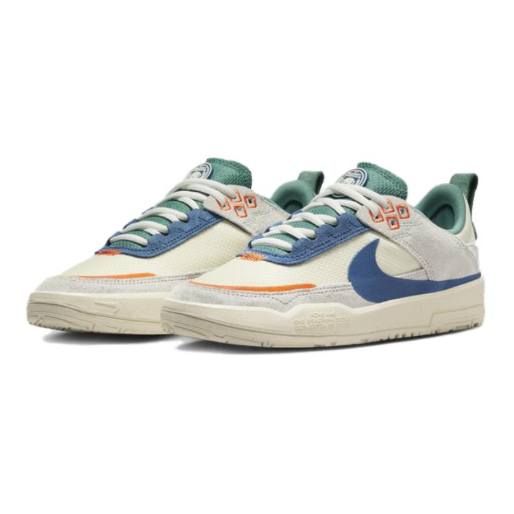 Cheap (Youth) Nike SB Day One 'Sail Court Blue Bicoastal' HM3720-141