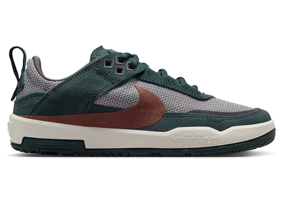 (Youth) Nike SB Day One Seaweed Red Sepia