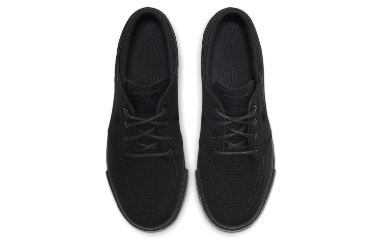 Shop (JR) Nike SB Skateboard Stefan Janoski ''Noir'' 525104-024