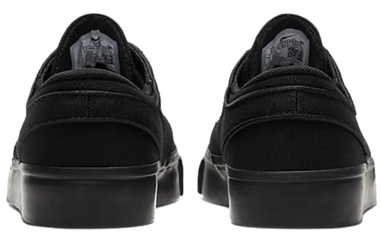Purchase (JR) Nike SB Skateboard Stefan Janoski ''Noir'' 525104-024